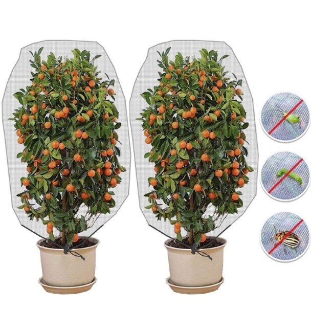 2 PCS Plant Insect Cover Net With Drawstring Greenhouse Fruit Tree Bird Cover, Specification: 1x0.7m(White)