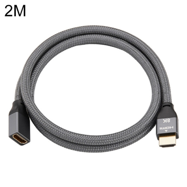 HDMI 8K 60Hz Male to Female Cable Support 3D Video, Cable Length: 2m