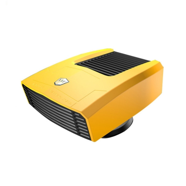 8265 Vehicle-Mounted Cooling And Heating Fan Defogger(12V Yellow)