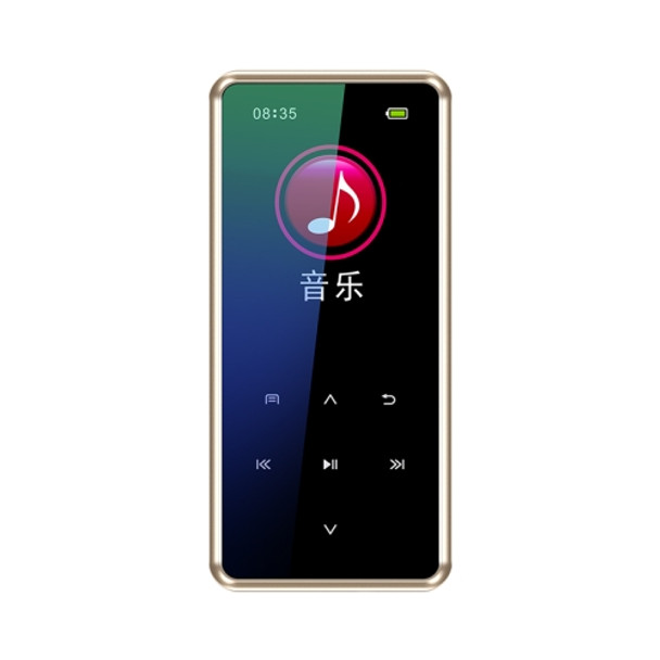 M12 Multifunctional Portable Bluetooth Player, Capacity:4GB(Gold)