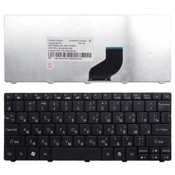 RU Version Russian Laptop Keyboard for Acer Aspire One D255 / D255E / D257