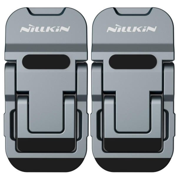 NILLKIN Bolster Plus Sticky Three-speed Adjustable Zinc Alloy Laptop Holder(Space Gray)