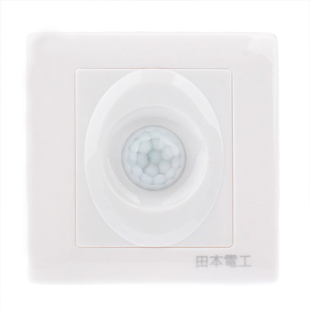 R125 Three-Wire System Wall Human Motion Sensor Switch (AC110V / 220V)(White)