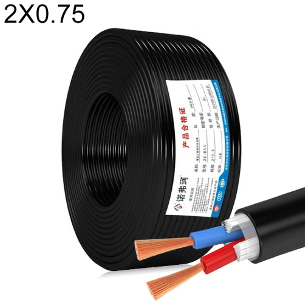 NUOFUKE 100m 2 Core 0.75 Square Pure Copper RVV Flexible Sheath Flame Retardant Electrical Cable