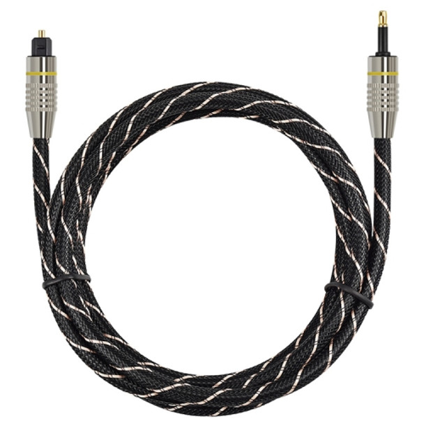 1.5m EMK OD6.0mm Square Port to Round Port Set-top Box Digital Audio Optical Fiber Connecting Cable