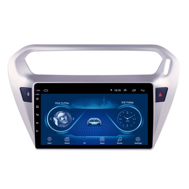 GPS Car Navigation System Central Control Large Screen All-In-One Machine Suitable For Peugeot 301 14-18, Specification:1G+16G