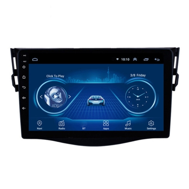 1G+16G Car Navigation Android Large Screen GPS Navigator Suitable For Toyota RAV4 07-11