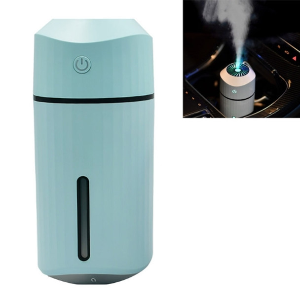 Mini USB Colorful Night Light Home Car Humidifier, Style:Plug-in Type(Blue)