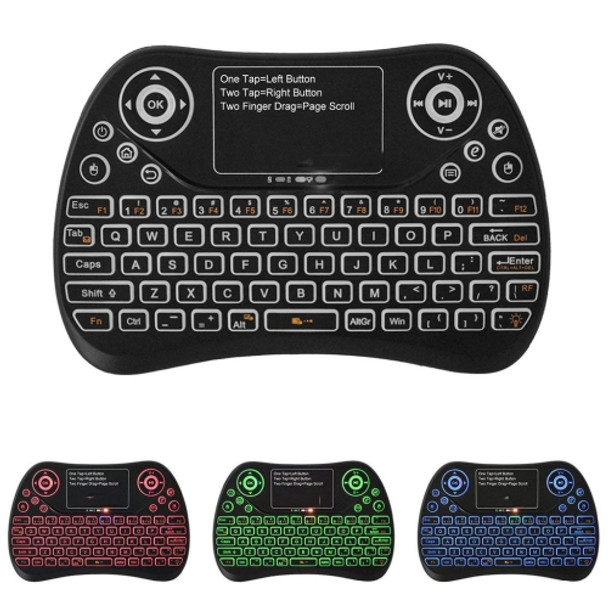 S913 Mini Wireless Keyboard with Touchpad Rechargeable Fly Mouse 2.4GHz Smart Game three-color Backlit Keyboard