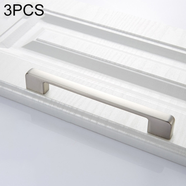 3 PCS 6613-192 Simple Cabinet Door Handle Drawer Wardrobe Zinc Alloy Handle (Brushed)