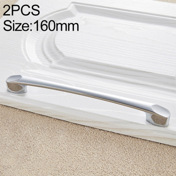 2 PCS 6225_160 Bright Chrome Zinc Alloy Polished Bathroom Cabinet Handle