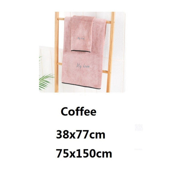 Soft And Thick Absorbent Fiber Bath Towel, Specification:Towel + Bath Towel(Coffee Color)