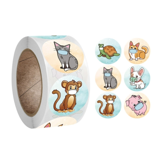 K-43 3 PCS Reward Stickers Children Toys Stationery Decoration Label, Size: 2.5cm / 1inch