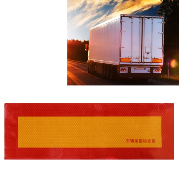 Car Auto Aluminum 55cm × 19cm Rear Warning Sign Sticker for Truck and Van