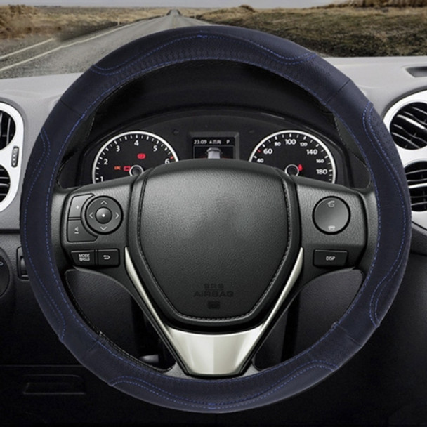 Universal Car Genuine Leather Embossing Steering Wheel Cover, Diameter: 38cm(Blue)