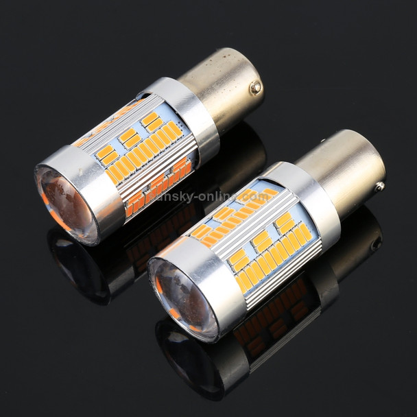 2 PCS 1156 / BA15S DC12-24V 21W Car Turn Light 105LEDs SMD-4014 Lamps, with Decoder (Yellow Light)