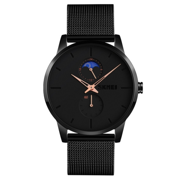 Skmei 9208 Moon Phase Quartz Watch Casual Simple Business Sports Watch for Men(Rose Gold)