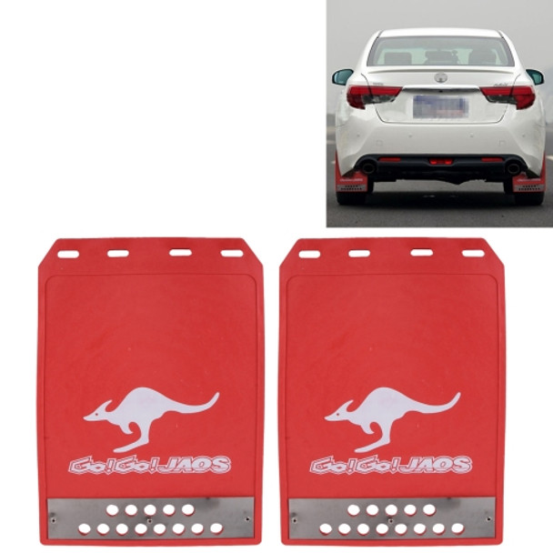 2 PCS WS-003 Premium Heavy Duty Molded Splash Mud Flaps Auto Front and Rear Guards, Small Size, Random Pattern Delivery(Red)