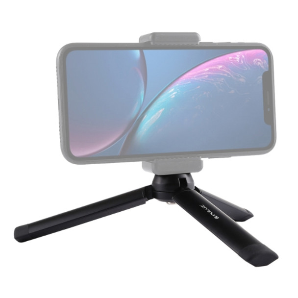 PULUZ Mini Pocket Metal Desktop Tripod Mount with 1/4 inch Screw for DSLR & Digital Cameras, Load: 10kg