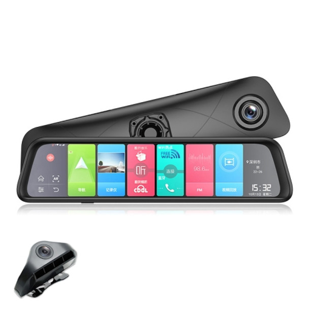 T5 Car 12 inch Android Smart HD Dual-lens AR Real-view Navigation Driving Recorder