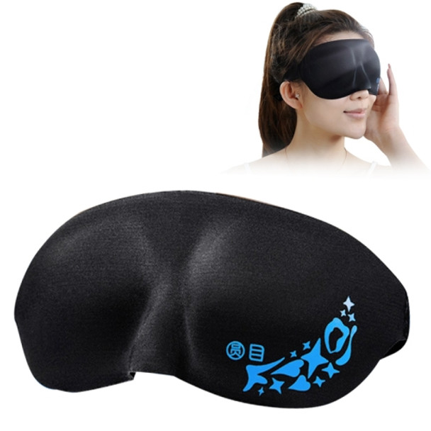 Home and Travel Sleeping Eye Mask Eyepatch with Adjustable Strap(Black)