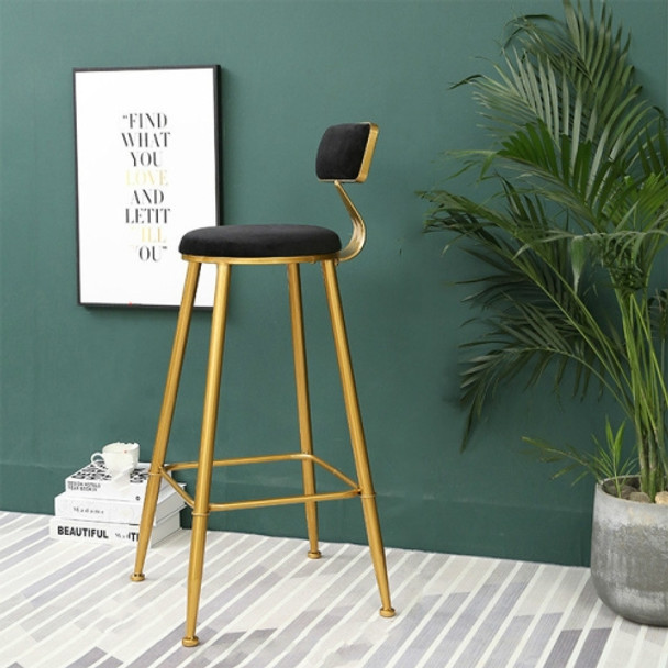 Nordic light Luxury Bar Chair Coffee Restaurant Leisure Back High Stool(A Gold Shelf Bar Chair 75cm)