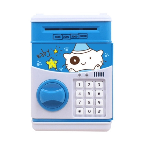 Simulation Cartoon ATM Password Safe Automatic Money Roller with Music Coin Piggy Bank(Good Night Bear)