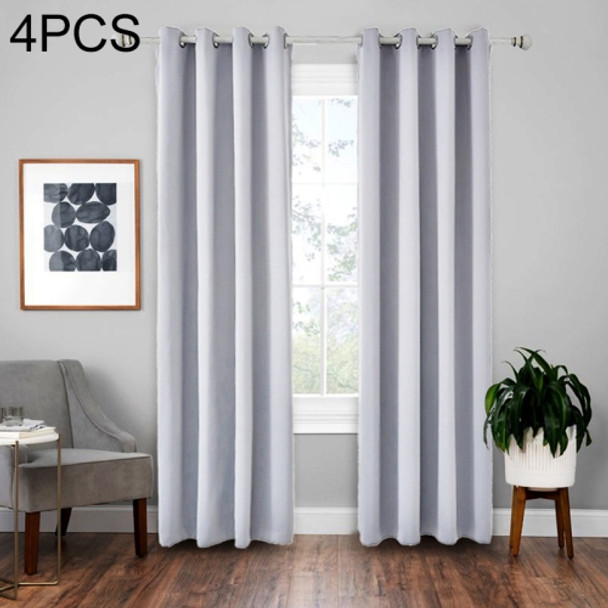 4 PCS High-precision Curtain Shade Cloth Insulation Solid Curtain, Size:52×84（132×213）(White Gold)