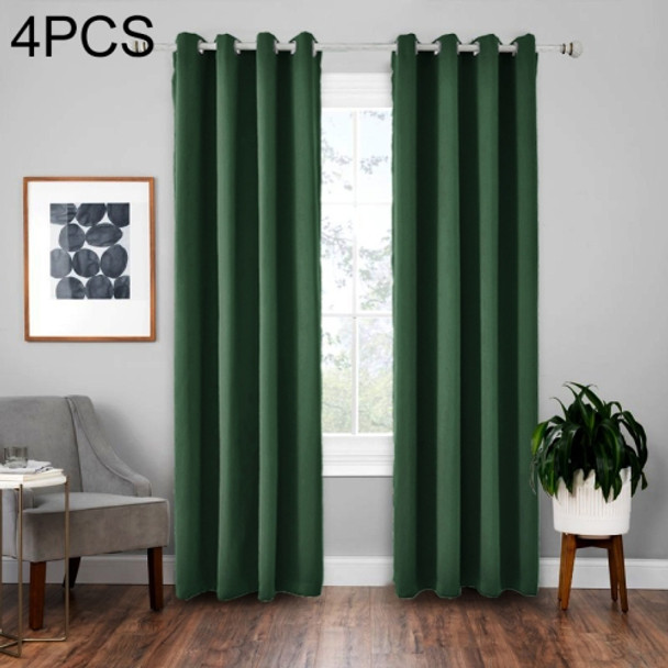 4 PCS High-precision Curtain Shade Cloth Insulation Solid Curtain, Size:52×63 Inch（132×160CM）(Dark Green)