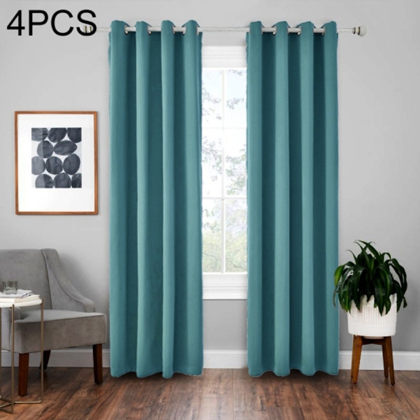 4 PCS High-precision Curtain Shade Cloth Insulation Solid Curtain, Size:42×84 Inch（107×213CM）(Lake Blue)