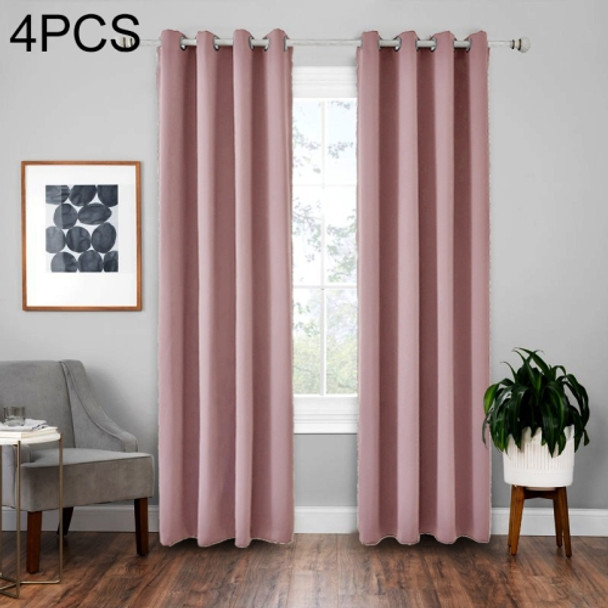 4 PCS High-precision Curtain Shade Cloth Insulation Solid Curtain, Size:42×84 Inch（107×213CM）(Pink)