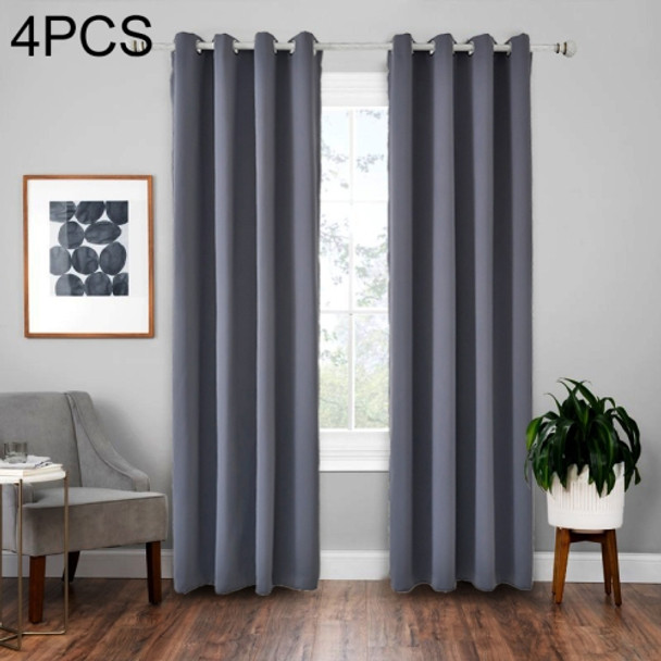 4 PCS High-precision Curtain Shade Cloth Insulation Solid Curtain, Size:42×84 Inch（107×213CM）(Dark Grey)