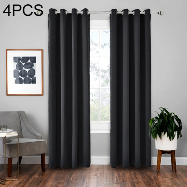 4 PCS High-precision Curtain Shade Cloth Insulation Solid Curtain, Size:42×84 Inch（107×213CM）(Black)