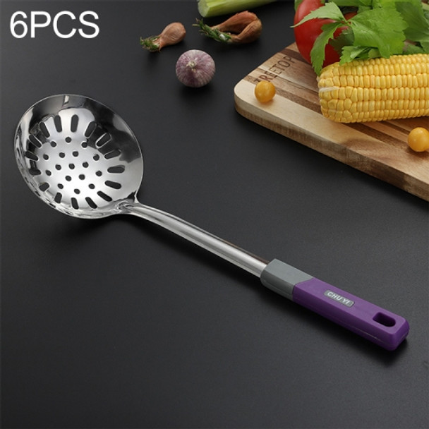6 PCS Household Stainless Steel Kitchenware Spatula Frying Shovel Kitchen Cooking Tools, Style:Colander
