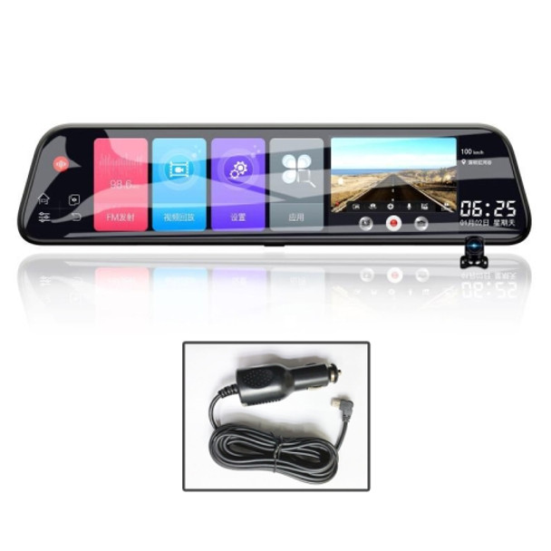 D50 12 inch Rearview Mirror Driving Recorder Intelligent Voice Control Front and Rear Dual-record Reversing Images Built-in 16GB Car Charger Power Supply