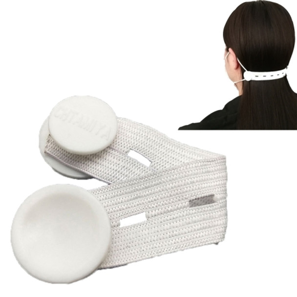 4 PCS Mask Hook Adjustment Buckle Ear-Wearing Mask Anti-Squeeze Ear Lanyard Extending Ear Rope(White)