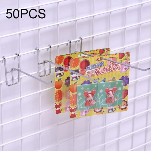 50 PCS 3.5mm Supermarket Iron Grid Shelf Hook, Length: 10cm