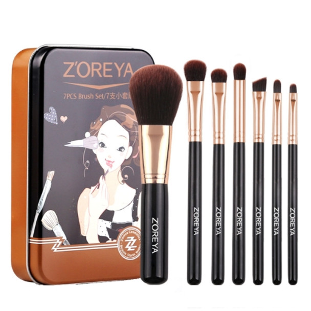 ZOREYA ZS744 7 In 1 Makeup Brush Set Beauty Tools Brush, Exterior color: Black + Iron Box