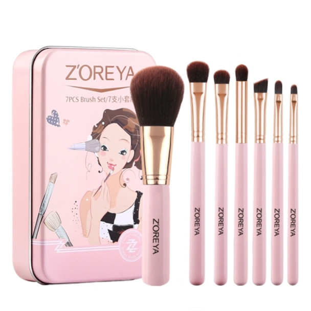 ZOREYA ZS744 7 In 1 Makeup Brush Set Beauty Tools Brush, Exterior color: Pink + Iron Box