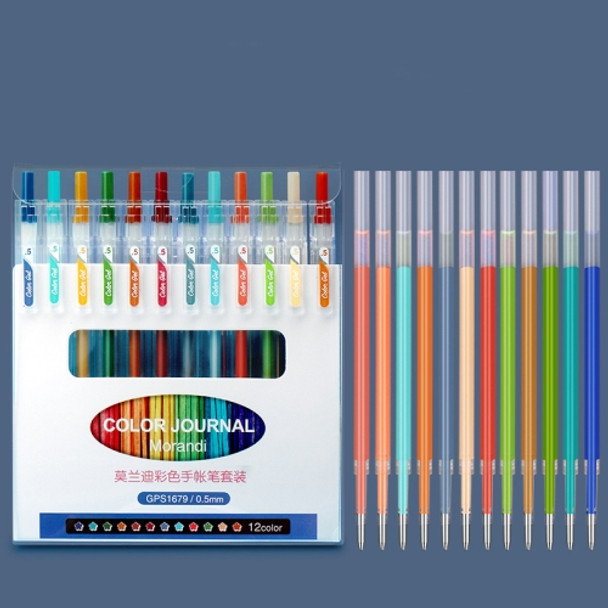 Morandi 12 Color Hand Account Pen 0.5mm Gel Pen,Specification: 12 Pens + 12 Refills