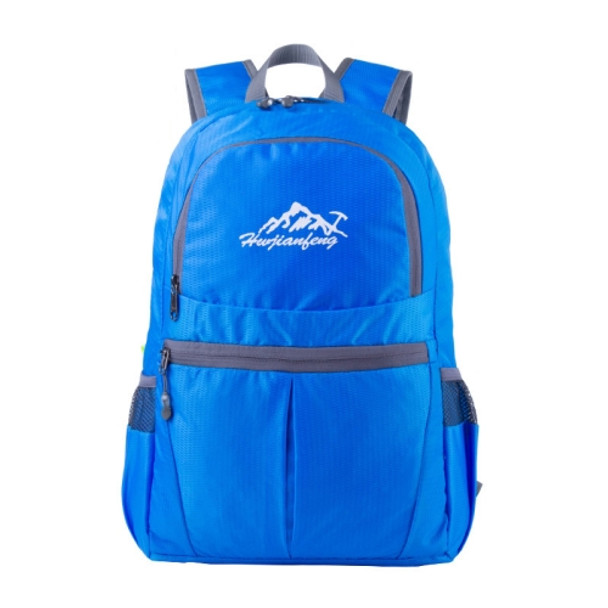 HWJIANFENG 1619 Sports Outdoor Travel Folding Backpack Waterproof Ultra Light Skin Bag(Blue)