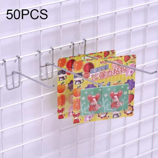 50 PCS 3.5mm Supermarket Iron Grid Shelf Hook, Length: 20cm