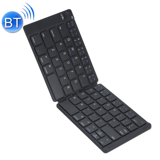 MC Saite MC-B047 64 Keys Foldable Ultra-thin Leather Shell Bluetooth 3.0 Keyboard for Mobile Phone, Tablet PC, Laptop(Black)