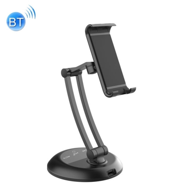 BH-41 Bluetooth Speaker Desktop Holder For 4.5-11 Inch Mobile Phone/Tablet(Black)