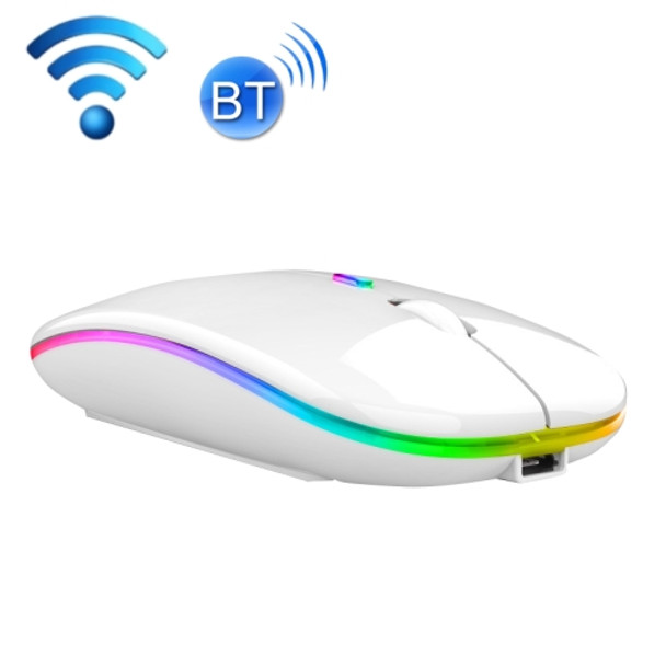 C7002 2400DPI 4 Keys Colorful Luminous Wireless Mouse, Color: Dual-modes White