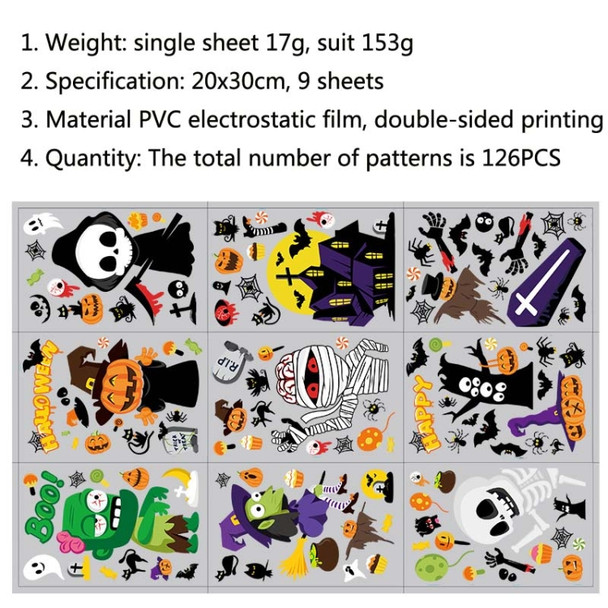2 Sets SQ629 Halloween Electrostatic Window Stickers Party Decoration Glass Window Wall Double-Sided Stickers, Specification: 20x30cm