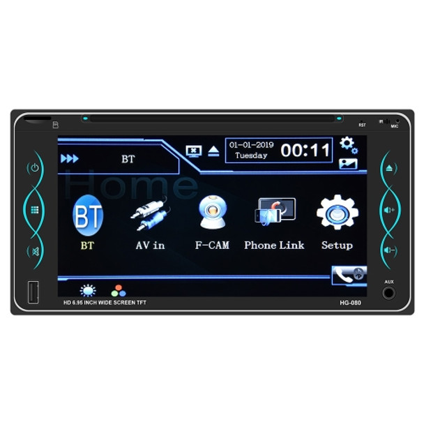 Q3414 6.95 inch Touch Capacitive Screen Car MP5 Player Support FM / Bluetooth with Remote Controler for Toyota Corolla, Style:Standard + 4LEDs Light Camera