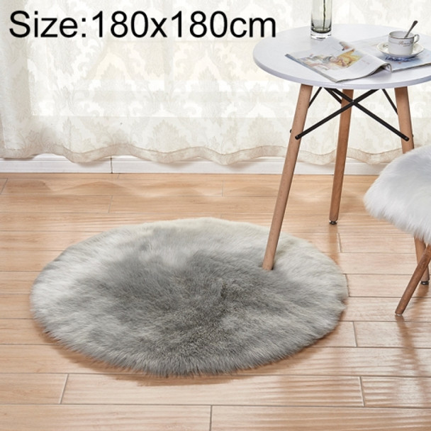 Long Plush Round Carpet Living Room Decoration Imitation Wool Carpet Mat, Size:180x180cm(Gray)