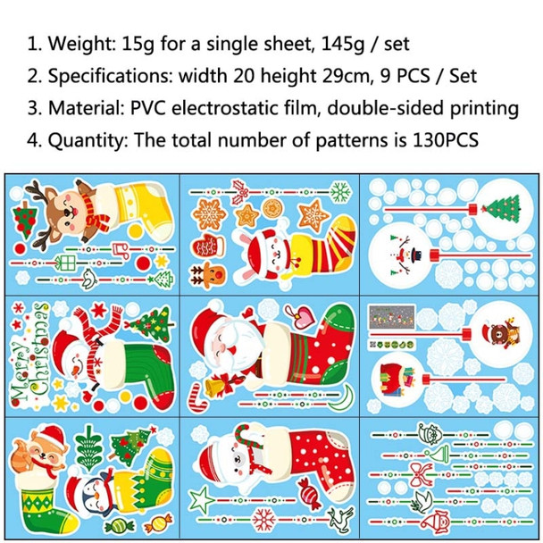 2 Sets Cartoon Christmas Window Stickers Show Window Living Room StaticChristmas Decoration Wall Stickers(2318)