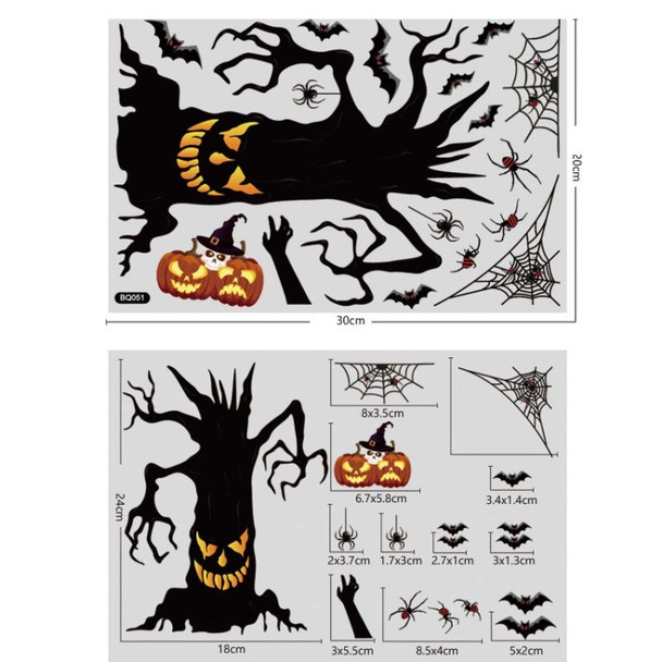 10 PCS Halloween Decoration Static Wall Stickers(BQ051 Tree)